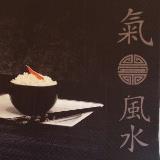 Bol de riz et calligraphie asiatique